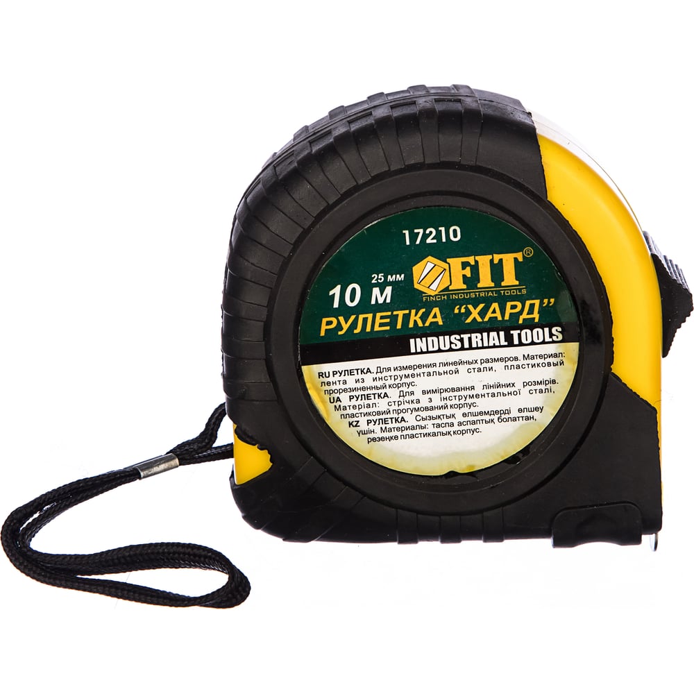 Рулетка Хард 10 м х 25 мм FIT 17210