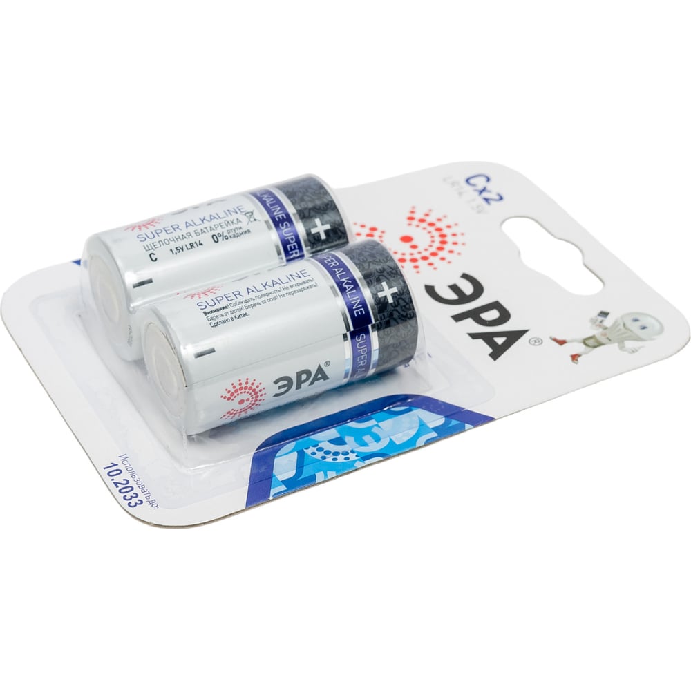 Батарейка алкалиновая ЭРА "Energy", тип C (LR14), 1,5В, 2 шт