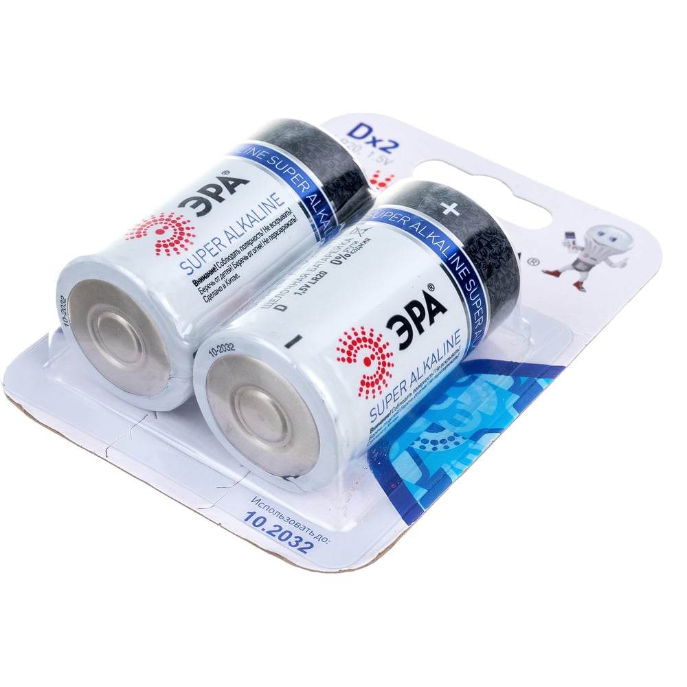 Батарейка алкалиновая ЭРА "Energy", тип D (LR20), 1,5В, 2 шт