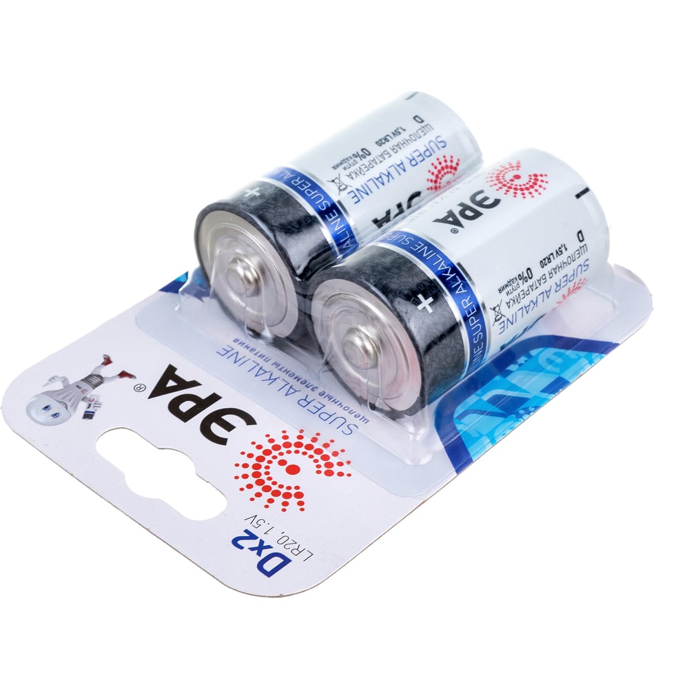 Батарейка алкалиновая ЭРА "Energy", тип D (LR20), 1,5В, 2 шт