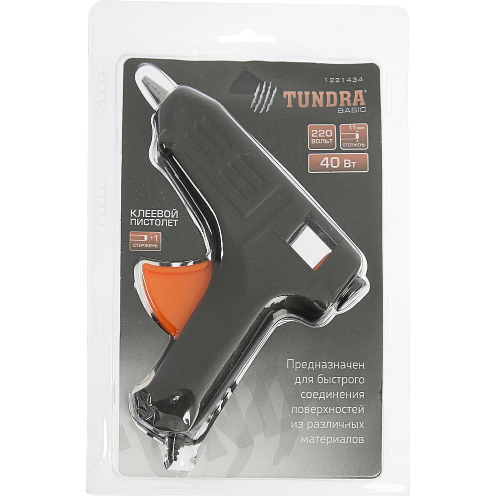 Клеевой пистолет TUNDRA 40Вт