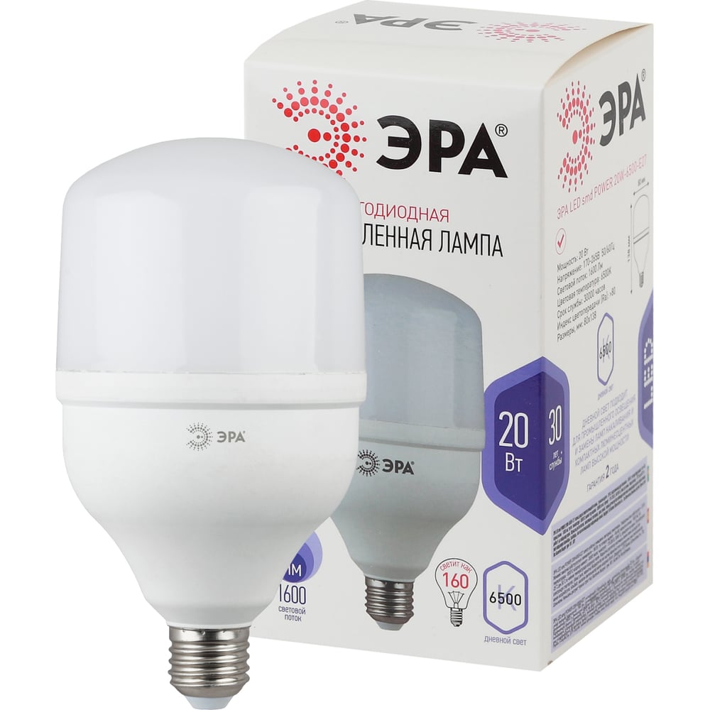 Светодиодная лампа ЭРА LED smd POWER 20W-6500-E27 Б0027011