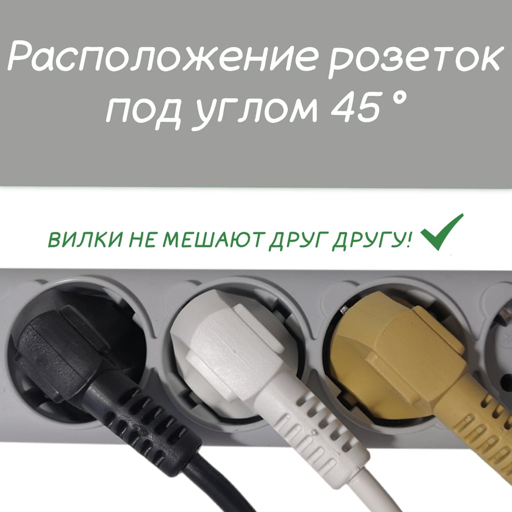 С фильтр Power Cube B 1,9м 5 розеток серый 30шт