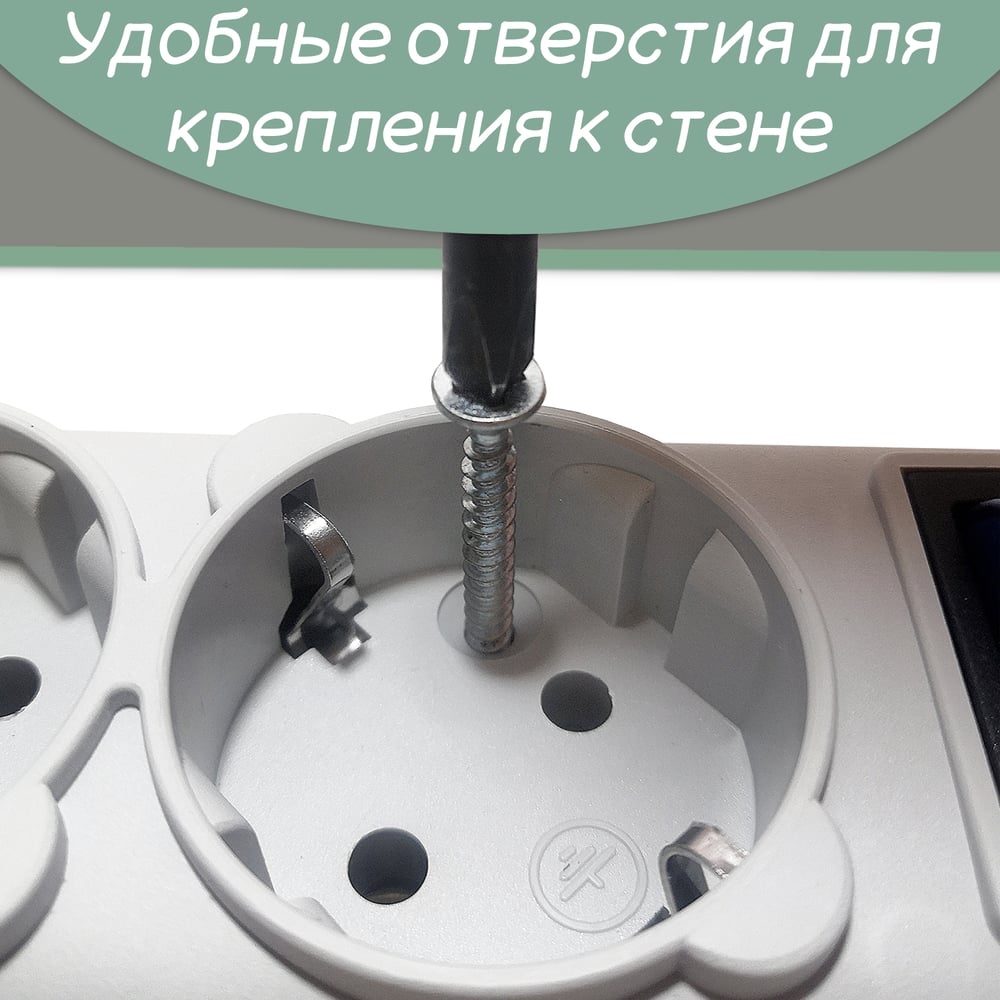 С фильтр Power Cube B 1,9м 5 розеток серый 30шт