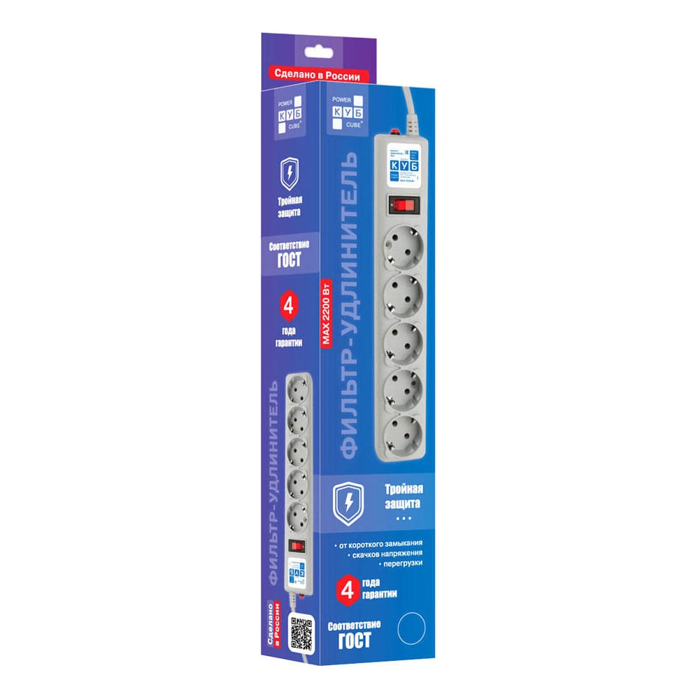 С фильтр Power Cube B 1,9м 5 розеток серый 30шт