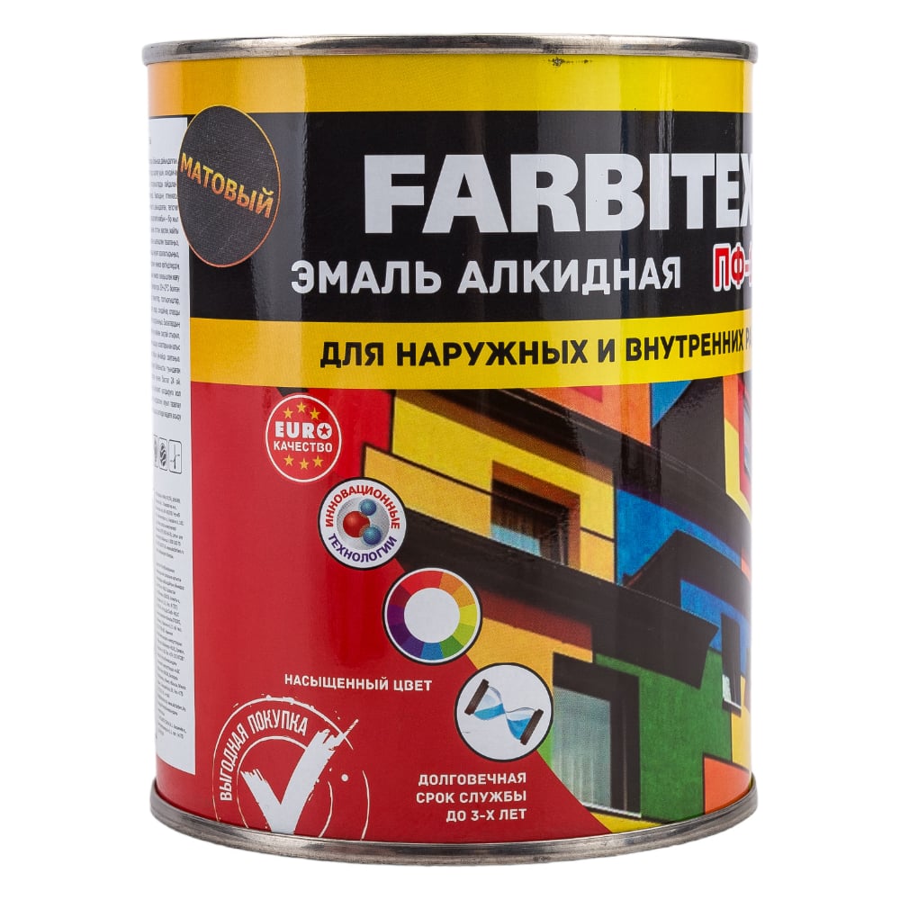 Эмаль ПФ-115 алкидная FARBITEX 0.8кг цвет: белый матовый