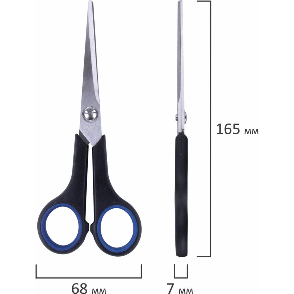 Ножницы BRAUBERG Soft Grip 165 мм, резиновые вставки, серо-зеленые, 3-х сторонняя заточка, картонная упаковка 230761