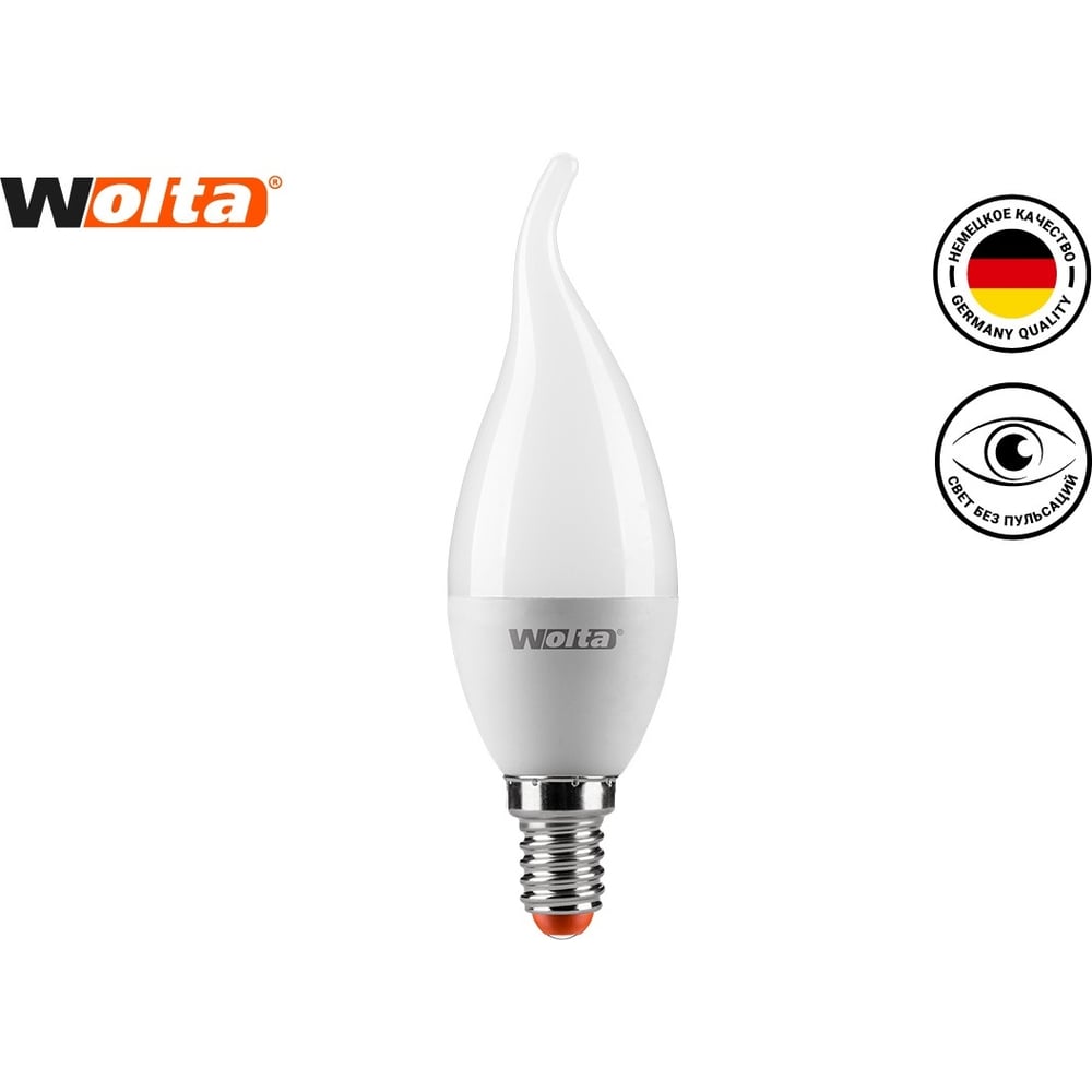 Лампа LED WOLTA 25SCD7.5E14 4000K