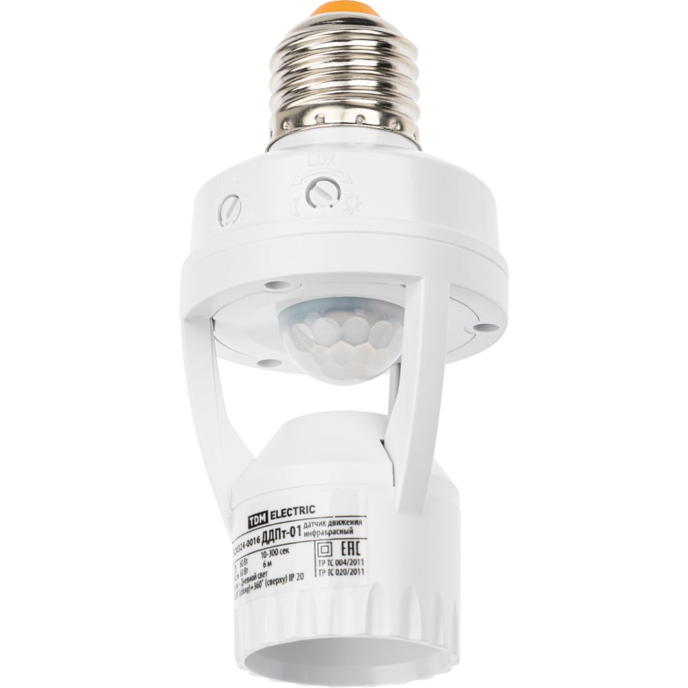 Датчик движения в патрон TDM ELECTRIC ДДПт-01 SQ0324-0016