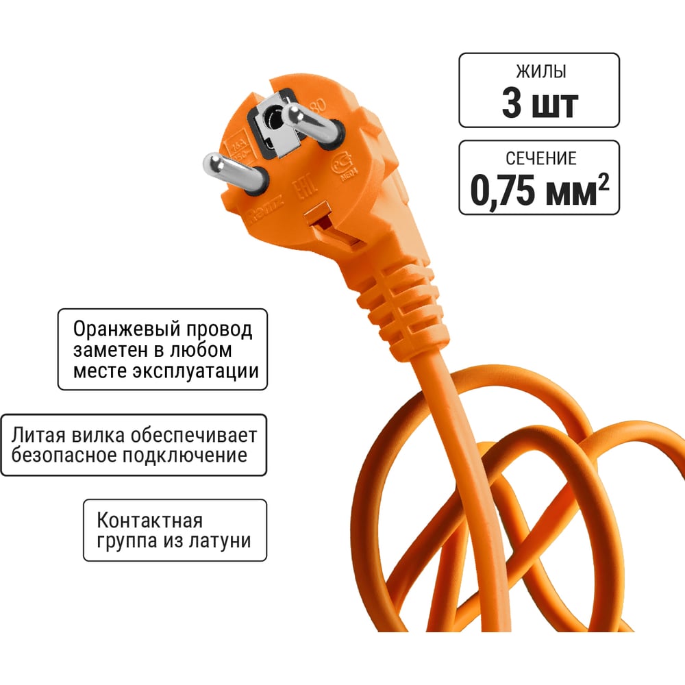 Силовой удлинитель TDM ELECTRIC УКз10-001 штепс. гнездо/30м ПВС 3х0,75 SQ1301-0409