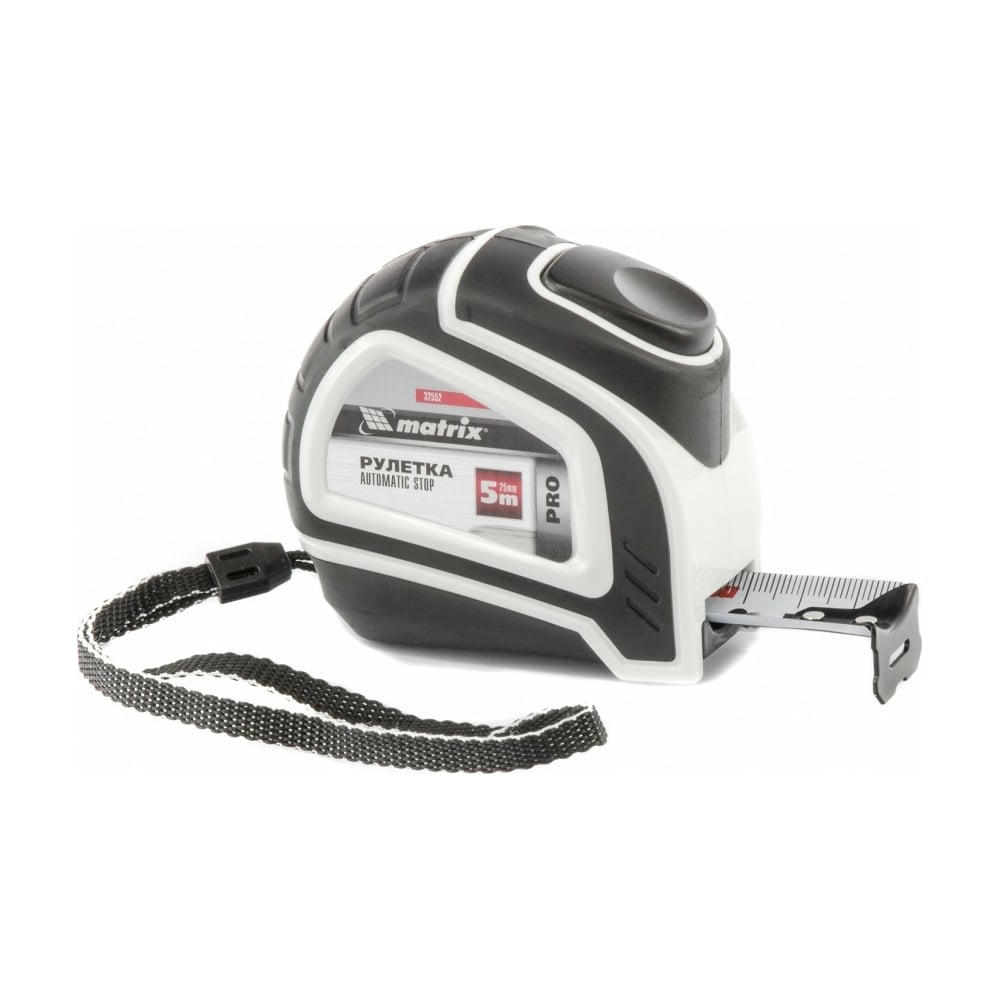 Рулетка MATRIX Autostop 5 м х 25 мм 32552
