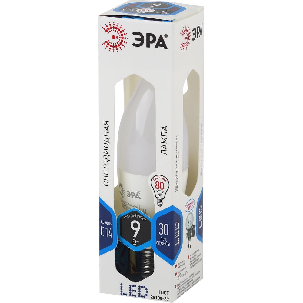 Лампа светодиодная ЭРА LED smd BXS-9W-840-E14-Clear