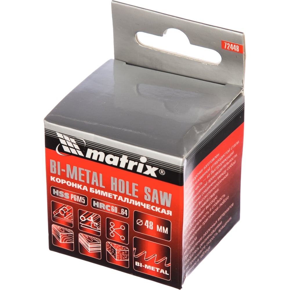 Коронка BIMETAL 48мм //MATRIX
