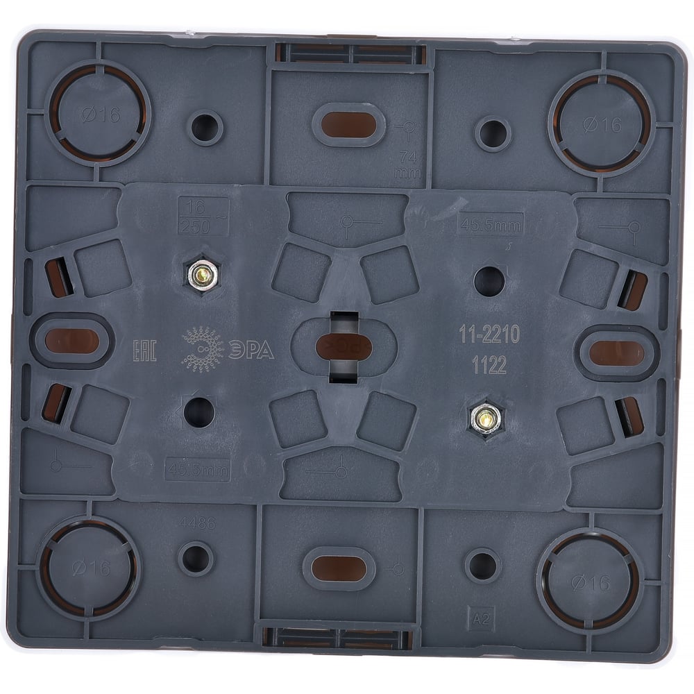 11-2210-01 ЭРА Розетка 4х2Р 16AX-25OB.OY.ЭРА Эксперт,белый