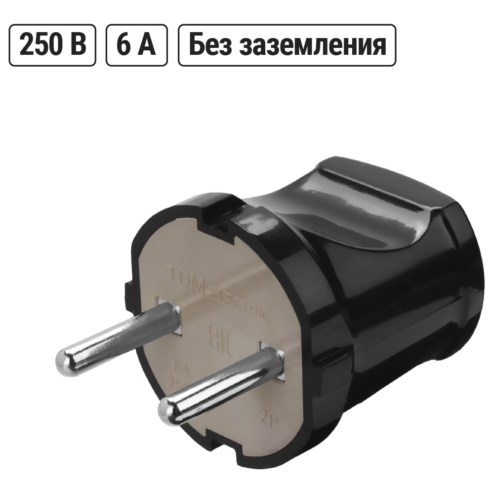 Вилка б/з черная 6А 250В TDM