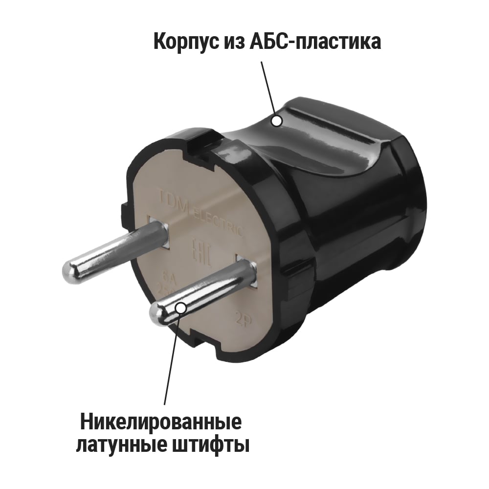 Вилка б/з черная 6А 250В TDM