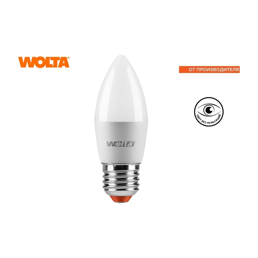 Лампа LED WOLTA 25SC7.5E27 4000K