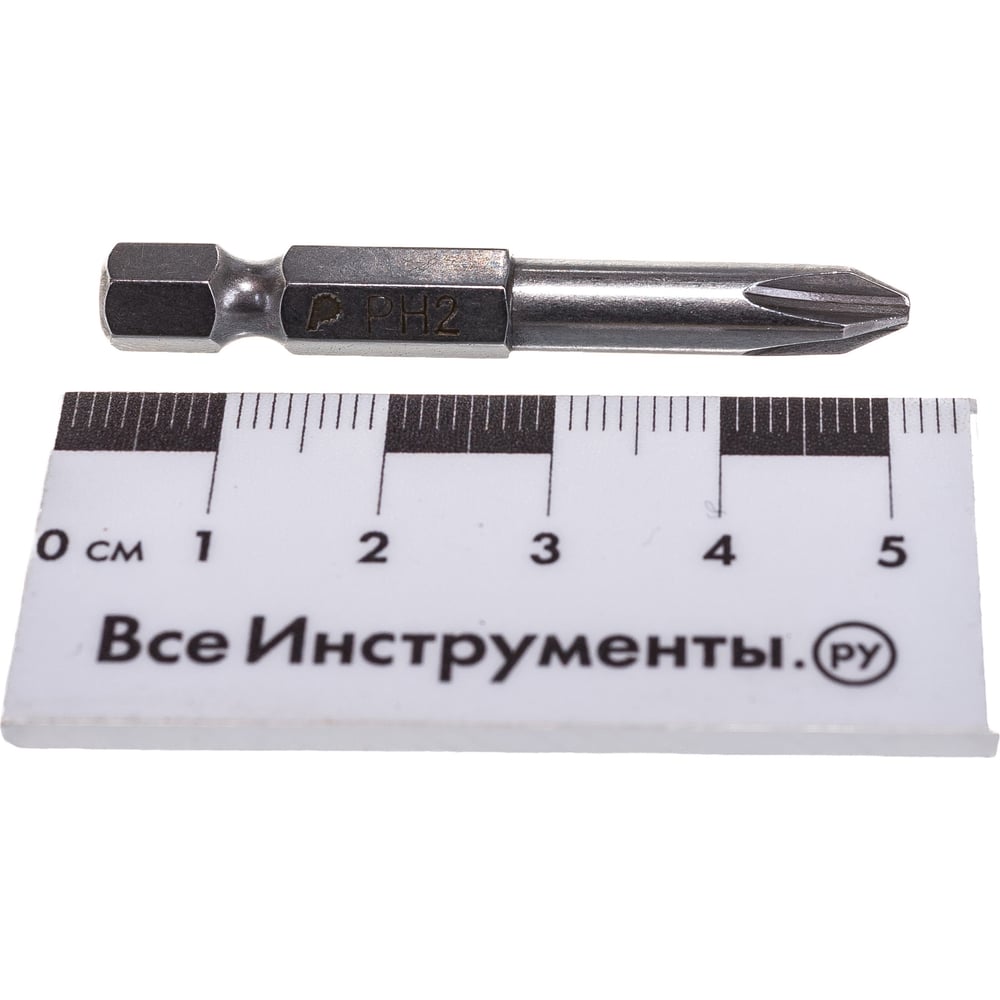 Бита PH-2 Профи (50 шт; 50 мм) ПРАКТИКА 776-614